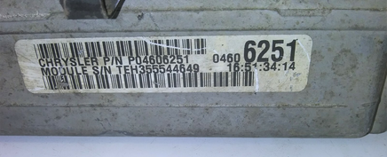 P04606251 Breeze, Stratus or Cirrus 1996 ecm ecu computer