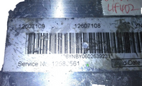 46126263