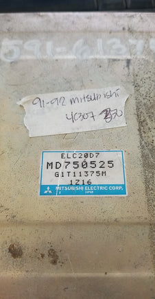 MD750525 tcm transmission computer 1991-1992 Mitsubishi Eclipse or Galant