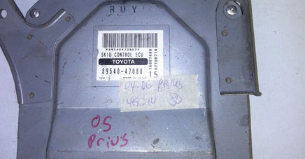 89540-47080 skid control module 2004-2006 Toyota Prius - Swan Auto
