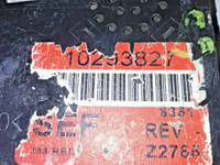 10293827 bcm body control module 1997-2005 Chevy Venture