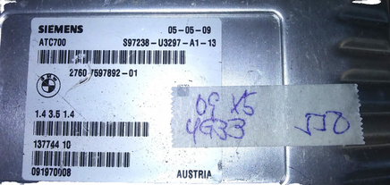S97238-U3297-A1-13 transfer case control module 2009 BMW X5
