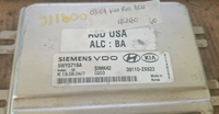 39110-2X622 Kia Rio 2003-2004 ecm ecu computer