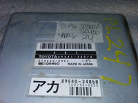 1992-1993 Dodge Caravan ABS control module 89541-30020