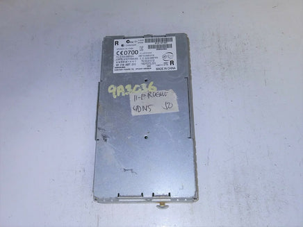 283833UB0A Nissan Rogue 2011-2013 communication control module