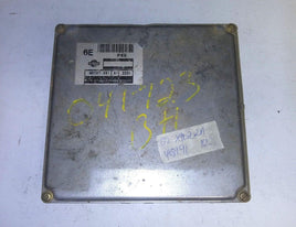 MEC07-361 ecm ecu computer 2002 Nissan Frontier or Xterra - Swan Auto