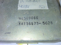 1986 Mitsubishi Galant cruise speed control module MB509086