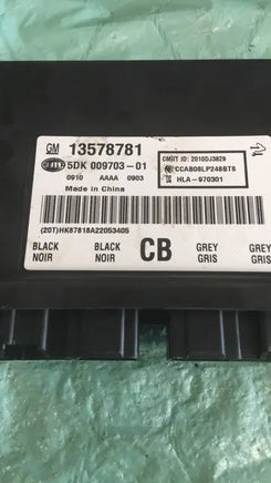 13578781 Chevy Cruze, Verano or Regal 2011-2013 keyless receive module