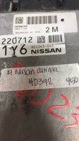NE043-645 Nissan Altima 2019 ecm ecu computer