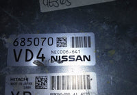NEC006-641 Infiniti G37 2012-2013 ECM ECU computer