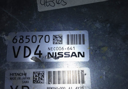 NEC006-641 Infiniti G37 2012-2013 ECM ECU computer