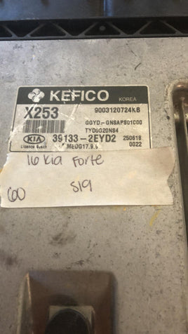 44799809