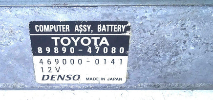 89890-47080 Battery control module computer 2004-2006 Toyota Prius - Swan Auto