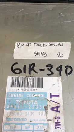 89661-22330 Toyota Cressida 1989-1992 ecu ecm computer