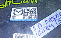 L5A8 18 881D ecm ecu computer 2011-2013 Mazda 6 Mazda6