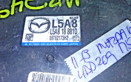 L5A8 18 881D ecm ecu computer 2011-2013 Mazda 6 Mazda6