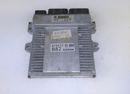 NEC038-090 Nissan Pathfinder or Infiniti QX60 2018-2020  ecm ecu computer