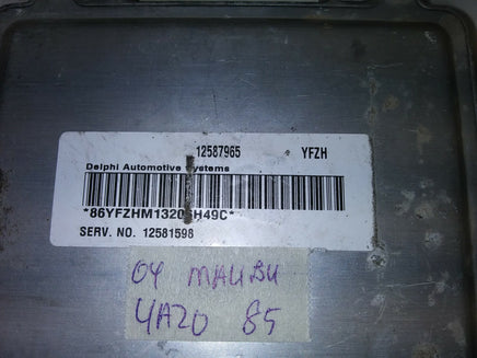 12587965 ecm ecu computer 2004 Chevy Malibu **tested**