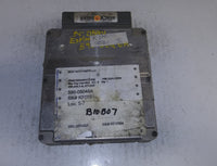 44807973