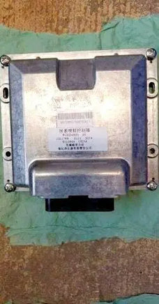 Cummins ecm ecu computer 5341769  **New**