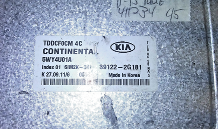 47092911