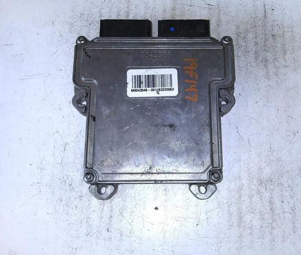 84086108 Chevy Corvette 2014-2019 differential locking module