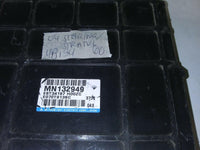 2004 Dodge Stratus Sebring ecm ecu computer MN132949 - Swan Auto
