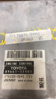 89661-3T401 Toyota Camry ecm ecu computer 1999