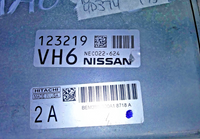NEC022-624 ecm ecu computer 2018 Nissan NV2500