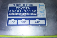 89661-30160 ecm ecu computer 1986-1988 Toyota Cressida