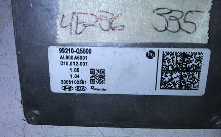 44809123