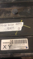 MEC63-131 ecm ecu computer 2011 Nissan Sentra - Swan Auto