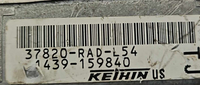 44812891