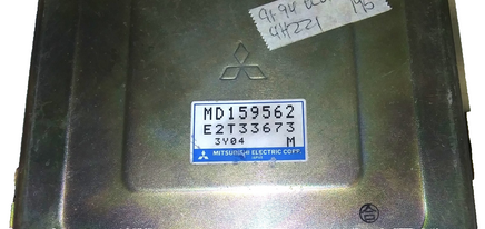 47005597