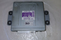 44808751