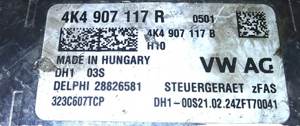 45872888