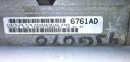 P04606761AD ecm ecu computer 1997 Dodge Intrepid