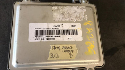 12604960 Buick LaCrosse or Lucerne 2006-2009 ECM ECU computer TESTED GOOD