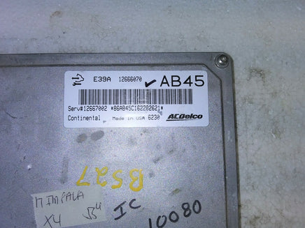 12666070 ECM ECU computer 2017 Chevrolet Impala TESTED GOOD