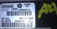 (P)05026627AK right front seat control module 2011-2013 Jeep Grand Cherokee
