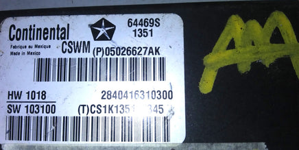 (P)05026627AK right front seat control module 2011-2013 Jeep Grand Cherokee