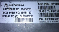 15834233 Onstar communication box module 2007 GMC Envoy or Denali
