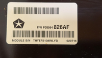 RL094826AF Chrysler Pacifica 2007 ECM ecu computer **REMAN**