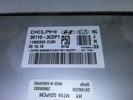39110-3CDP1 Hyundai Santa Fe 2017-2018 ecu ecm computer
