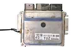 NEC023-025 Nissan Pathfinder 2015-2016 ecm ecu computer