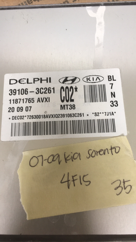 44827314