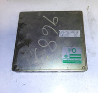 A11-B15 G11 ecm ecu computer 1989-1990 Nissan 240SX