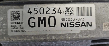 NEC033-073 Infiniti Q50 2016-2017 ecm  ecu computer