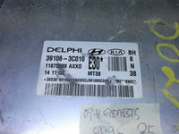 39106-3C010 Hyundai Genesis 2009-2011 ecm ecu computer
