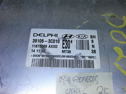 39106-3C010 Hyundai Genesis 2009-2011 ecm ecu computer